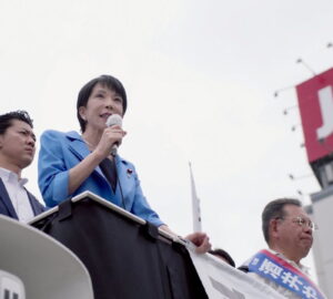 Sanae Takaichi göreve başladı.