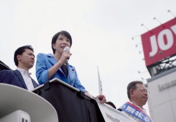 Sanae Takaichi göreve başladı.