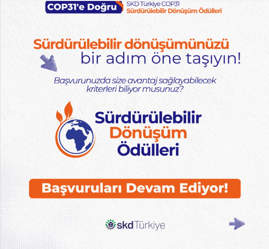 surdurulebilir-donusum-odulleri-tasarım